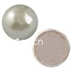 Imitation Pearl Acrylic Cabochons, Round 4mm, Approx [