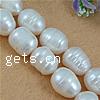 Rice Cultured Freshwater Pearl Beads, natural, white, Grade A, 10-11mm Approx 0.8mm Inch 