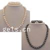 Natural Freshwater Pearl Jewelry Sets, bracelet & necklace 10-11mm .5 Inch, 7.5 Inch 