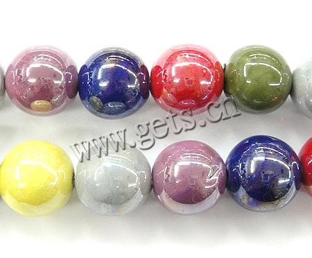 Perles nacrées en porcelaine, Rond, multiple tailles pour le choix, couleurs mélangées, Vendu par PC