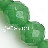 Green Aventurine Bead, Round, natural & faceted Approx 1.5mm .5 Inch [