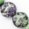 Rain Flower Stone Beads, Flat Round, synthetic Approx 1.2mm Approx 16 Inch 