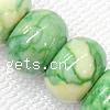 Rain Flower Stone Beads, Rondelle, synthetic Approx 16 Inch 