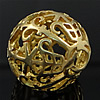 Hollow Brass Beads, Round, plated Approx 2.5mm 