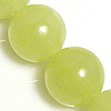 Perle de jade citron, jade de citron, Rond, multiple tailles pour le choix pouce, Vendu par brin