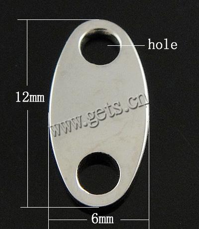 Stainless Steel Connector Bar, Flat Oval, Customized & 1/1 loop, original color, 12x6x1mm, Hole:Approx 2.2mm, Sold By PC