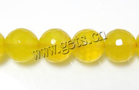 Perle Agate jaune naturelle, Rond, Personnalisé & multiple tailles pour le choix & facettes, Trou:Environ 1-1.5mm, Longueur:Environ 15.5 pouce, Vendu par brin