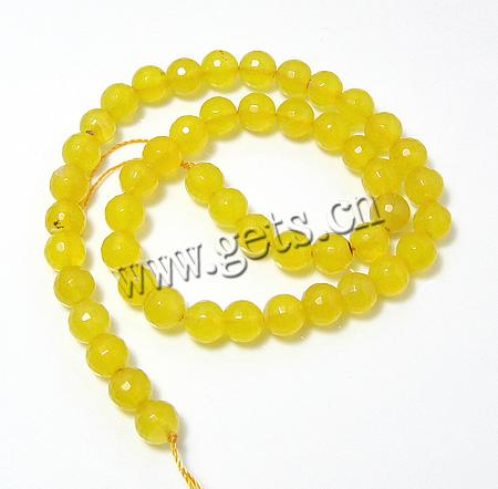 Perle Agate jaune naturelle, Rond, Personnalisé & multiple tailles pour le choix & facettes, Trou:Environ 1-1.5mm, Longueur:Environ 15.5 pouce, Vendu par brin
