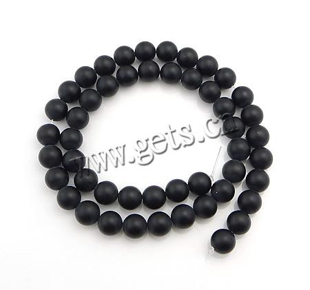 Perles Agates Noires naturelles, agate noire, Rond, multiple tailles pour le choix & givré, grade A, Trou:Environ 0.8-1.5mm, Longueur:Environ 15 pouce, Environ 62PC/brin, Vendu par brin