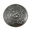 Zinc Alloy Shank Button, Coin, plated, nickel, lead & cadmium free Approx 3mm 
