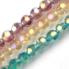 Perles de cristal rondes , Placage de couleur AB, facettes, plus de couleurs à choisir, 3mm Environ 1mm Environ 18 pouce Vendu par brin