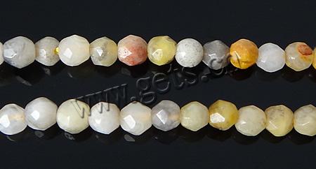 Natural Persian Gulf Agate, Round, more sizes for choice & faceted, Hole:Approx 0.2-0.3mm, Length:Approx 15.5 Inch, Sold By Strand