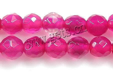 Perles agates rose naturelles, agate rose, Rond, Personnalisé & multiple tailles pour le choix & facettes, Trou:Environ 0.8-1mm, Longueur:Environ 15 pouce, Environ 126PC/brin, Vendu par brin