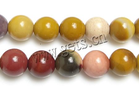 Yolk Stone Bead, Round, more sizes for choice, Length:15 Inch, Sold By Strand