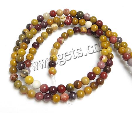 Yolk Stone Bead, Round, more sizes for choice, Length:15 Inch, Sold By Strand