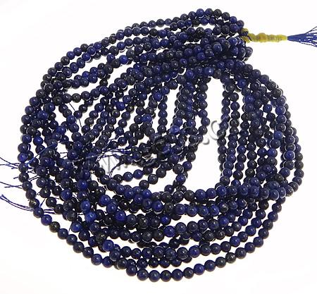 Natural Lapis Lazuli Beads, Round, more sizes for choice, Grade A, Length:15 Inch, Sold By Strand