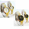 Bracelets de montre pour couple, alliage de zinc, rectangle, plus de couleurs à choisir, 25mm, 35mm, 12-16mm .8 pouce,  8.2 pouce Vendu par paire