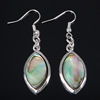Abalone Shell Earring, Horse Eye, platinum color plated, Grade A, approx 49mm Approx 1.9 Inch 