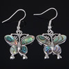 Abalone Shell Earring, Brass, with Abalone Shell, Butterfly, platinum color plated, approx 37mm Approx 1.4 Inch 