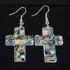 Abalone Shell Earring, brass earring hook, Cross, mosaic Approx 2.3 Inch 