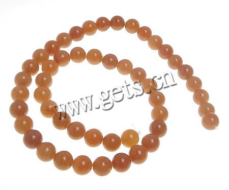 Red Aventurine Bead, Round, natural, more sizes for choice, Length:15 , Sold By Strand