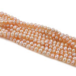 Potato Cultured Freshwater Pearl Beads, natural, pink, Grade AA, 4-4.5mm Approx 0.8mm .5 Inch 