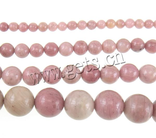Rhodonit Perlen, rund, Weitere Größen für Wahl, Bohrung:ca. 0.8-1.8mm, Länge:ca. 15 ZollInch, verkauft von Strang