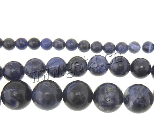 Perles en sodalite, Rond, multiple tailles pour le choix, Trou:Environ 0.8-1.5mm, Longueur:Environ 15 pouce, Vendu par brin