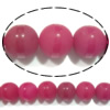 Dyed Jade Beads, Dyed Marble, Round & frosted, red Approx 1-1.5mm Approx 15 Inch 