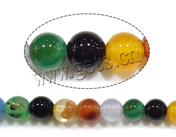 Natural Brazil Agate Beads, Round, more sizes for choice, mixed colors, Hole:Approx 0.8-1mm, Length:Approx 15 Inch, Sold By Strand
