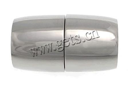 Runder Edelstahl Magnetverschluss, Rohr, plattiert, Kundenindividuell, keine, 14x7mm, Bohrung:ca. 5mm, verkauft von PC