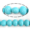 South Sea Shell Beads, Oval, light blue Approx 1mm Approx 16 Inch, Approx 