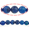Natural Blue Agate Beads, Round & faceted Approx 1-1.5mm Approx 15.5 Inch 