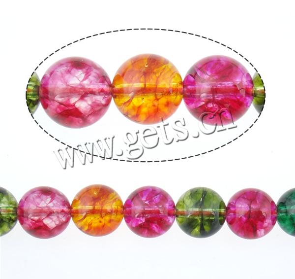 Natural Tourmaline Beads, Round, more sizes for choice, Hole:Approx 1.5mm, Length:Approx 16 Inch, Sold By Strand