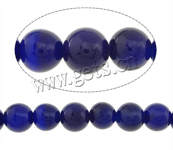 Perle Agate bleue naturelle, Rond, multiple tailles pour le choix, Trou:Environ 1-1.5mm, Longueur:Environ 15.5 pouce, Vendu par brin