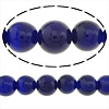 Perle Agate bleue naturelle, Rond, multiple tailles pour le choix Environ 1-1.5mm Environ 15.5 pouce, Vendu par brin