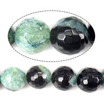 Natural Ice Quartz Agate Beads, Round & faceted Approx 1-1.5mm Approx 15 Inch 