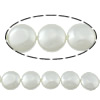 Perlas de Cristal, Perlas de vidrio, Redondo aplanado, Blanco, 20x20x8-10mm, agujero:aproximado 1mm, longitud:aproximado 16 Inch, aproximado 20PCs/Sarta, Vendido por Sarta