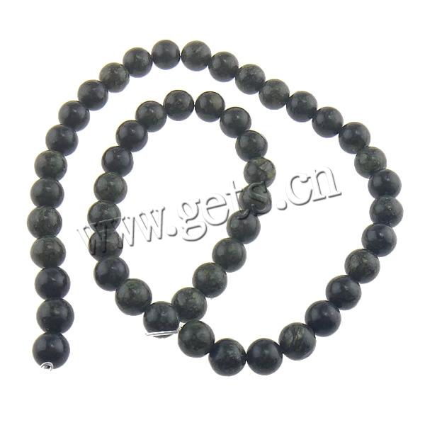 Perles en serpentine russe, Rond, multiple tailles pour le choix, Trou:Environ 0.5-2mm, Longueur:15 pouce, Vendu par brin