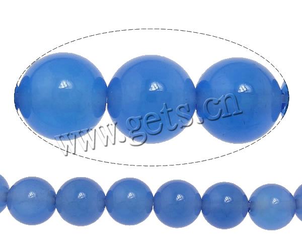 Perle Agate bleue naturelle, Rond, multiple tailles pour le choix, Niveau AA, Trou:Environ 1-1.2mm, Longueur:Environ 15.5 pouce, Vendu par brin