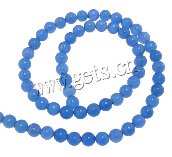 Natural Blue Agate Beads, Round, more sizes for choice, Grade AA, Hole:Approx 1-1.2mm, Length:Approx 15.5 Inch, Sold By Strand