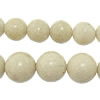 Perles en marbre naturel, marbre de naturel, Rond, multiple tailles pour le choix Environ 1mm Environ 15 pouce, Vendu par brin