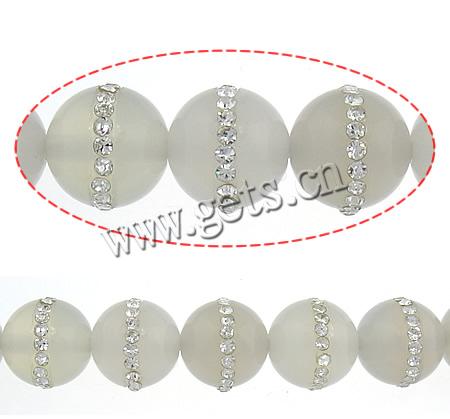 Perles de Agate en Strass, agate blanche, Rond, Personnalisé & multiple tailles pour le choix, Trou:Environ 0.8-1.2mm, Longueur:Environ 15.5 pouce, Vendu par brin