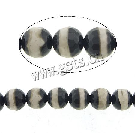 Natural Two Tone Agate Beads, Round, Customized & more sizes for choice & faceted, Hole:Approx 1.5mm, Length:Approx 15 Inch, Sold By Strand