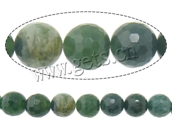 Perles en pierre d'agate mousse naturelle, Rond, Personnalisé & multiple tailles pour le choix & facettes, Trou:Environ 2mm, Longueur:Environ 15 pouce, Vendu par brin