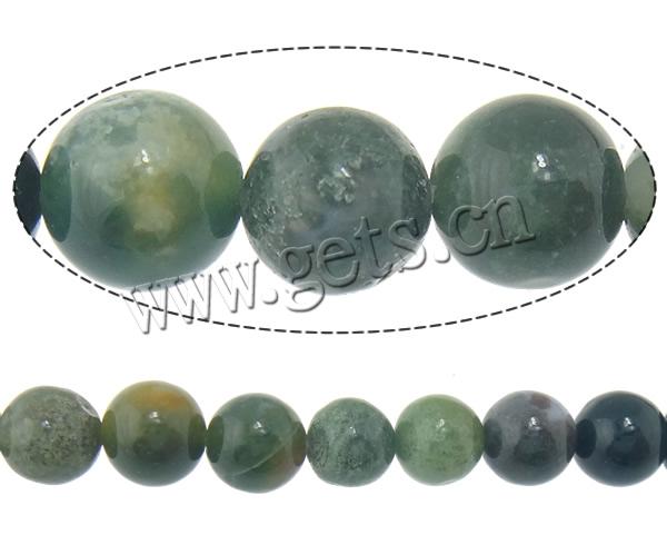 Perles en pierre d'agate mousse naturelle, Rond, Personnalisé & multiple tailles pour le choix, Trou:Environ 1mm, Longueur:Environ 15 pouce, Vendu par brin