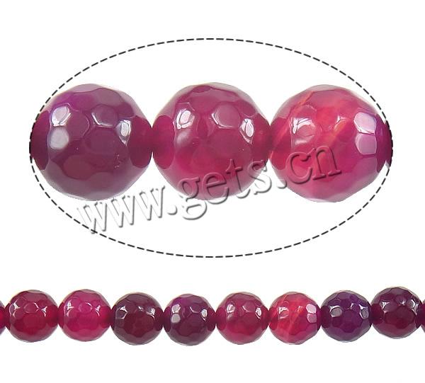 Perles agates rose naturelles, agate rose, Rond, Personnalisé & multiple tailles pour le choix & facettes, Trou:Environ 1-1.5mm, Longueur:Environ 15 pouce, Vendu par brin