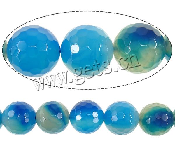 Perle Agate bleue naturelle, Rond, multiple tailles pour le choix & facettes, Trou:Environ 1.5-2mm, Longueur:Environ 16 pouce, Vendu par brin