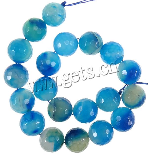 Perle Agate bleue naturelle, Rond, multiple tailles pour le choix & facettes, Trou:Environ 1.5-2mm, Longueur:Environ 16 pouce, Vendu par brin