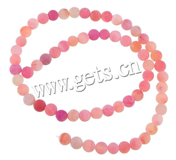 Perles agates effloresces naturelles , agate effleurant, Rond, multiple tailles pour le choix, rose, Trou:Environ 0.8-1.2mm, Longueur:Environ 14 pouce, Vendu par brin